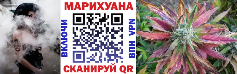 Купить наркотик аптеки Неман Cocaine АМФ Меф мяу мяу ГАШ МАРИХУАНА