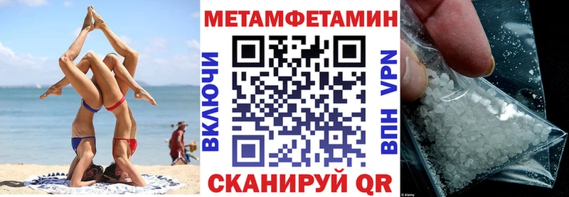 Amphetamine 98%  сколько стоит  Неман 