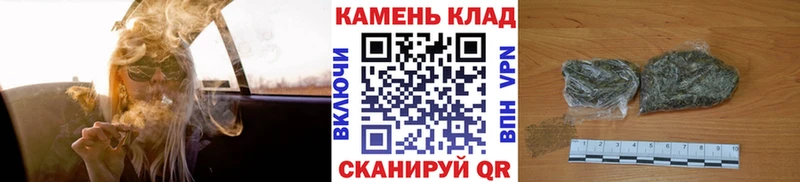 ГАШИШ гашик  Неман 