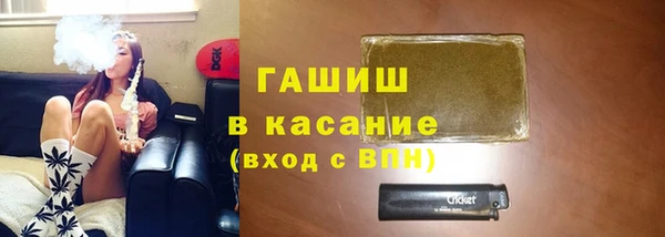 метамфетамин Алексеевка