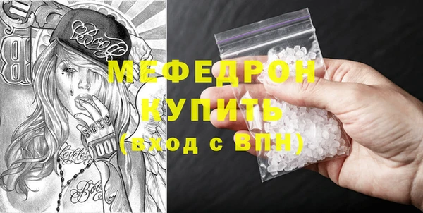 хмурый Заводоуковск