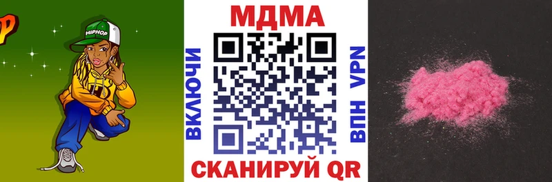 omg tor  Неман  МДМА VHQ 