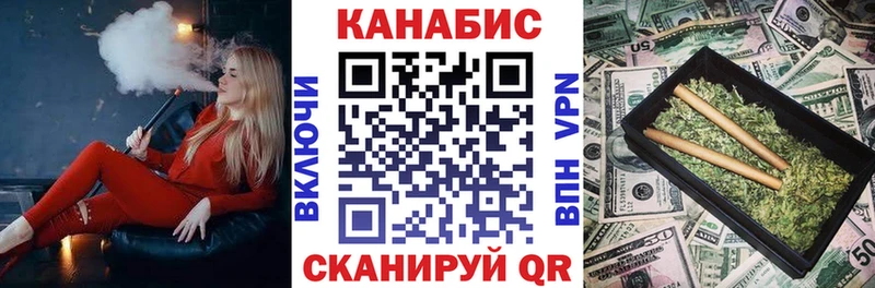 Шишки марихуана Amnesia  купить наркоту  Неман 